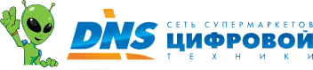 DNS, сеть супермаркетов цифровой техники, ООО ДНС DNS, сеть супермаркетов цифровой техники, ООО ДНС