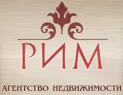 Рим, агентство недвижимости Рим, агентство недвижимости